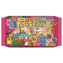 たべっ子どうぶつ ビスケット バター味 楽天西友ネットスーパー たべっ子どうぶつ ビスケット バター味 楽天西友ネットスーパー